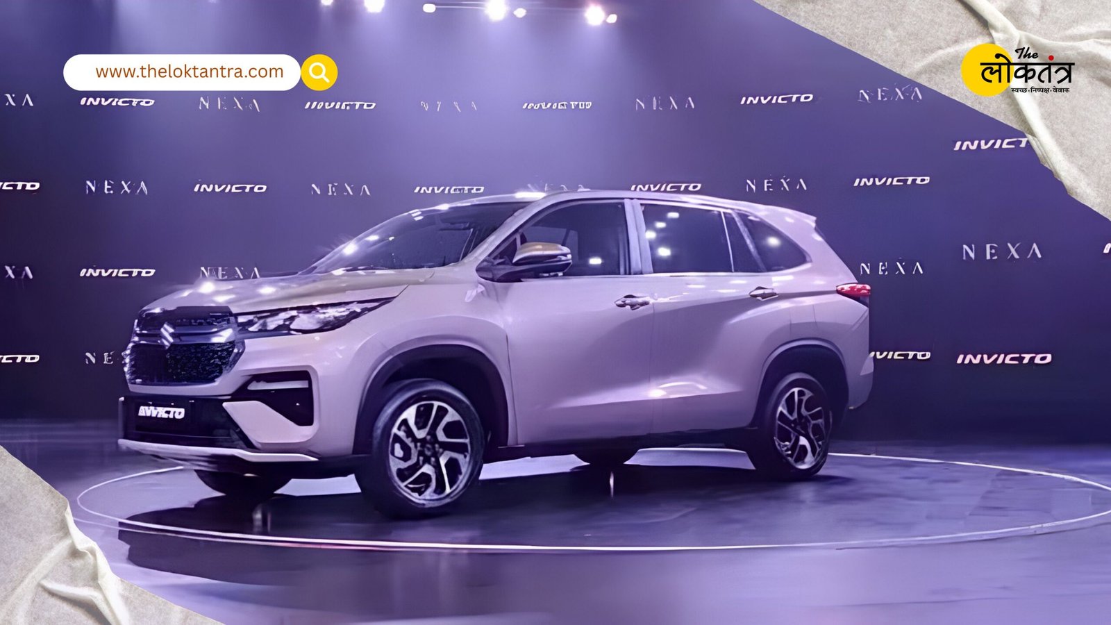 Maruti Suzuki is set to launch the new Brezza, an updated Baleno, and an electric MPV, creating a stir in the Indian market.
