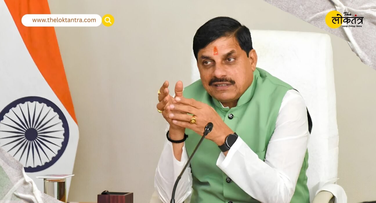 Ignoring PM Modi's Appeal to Save Fuel Proves Costly; CM Mohan Yadav Takes Major Action Against BJP Leader