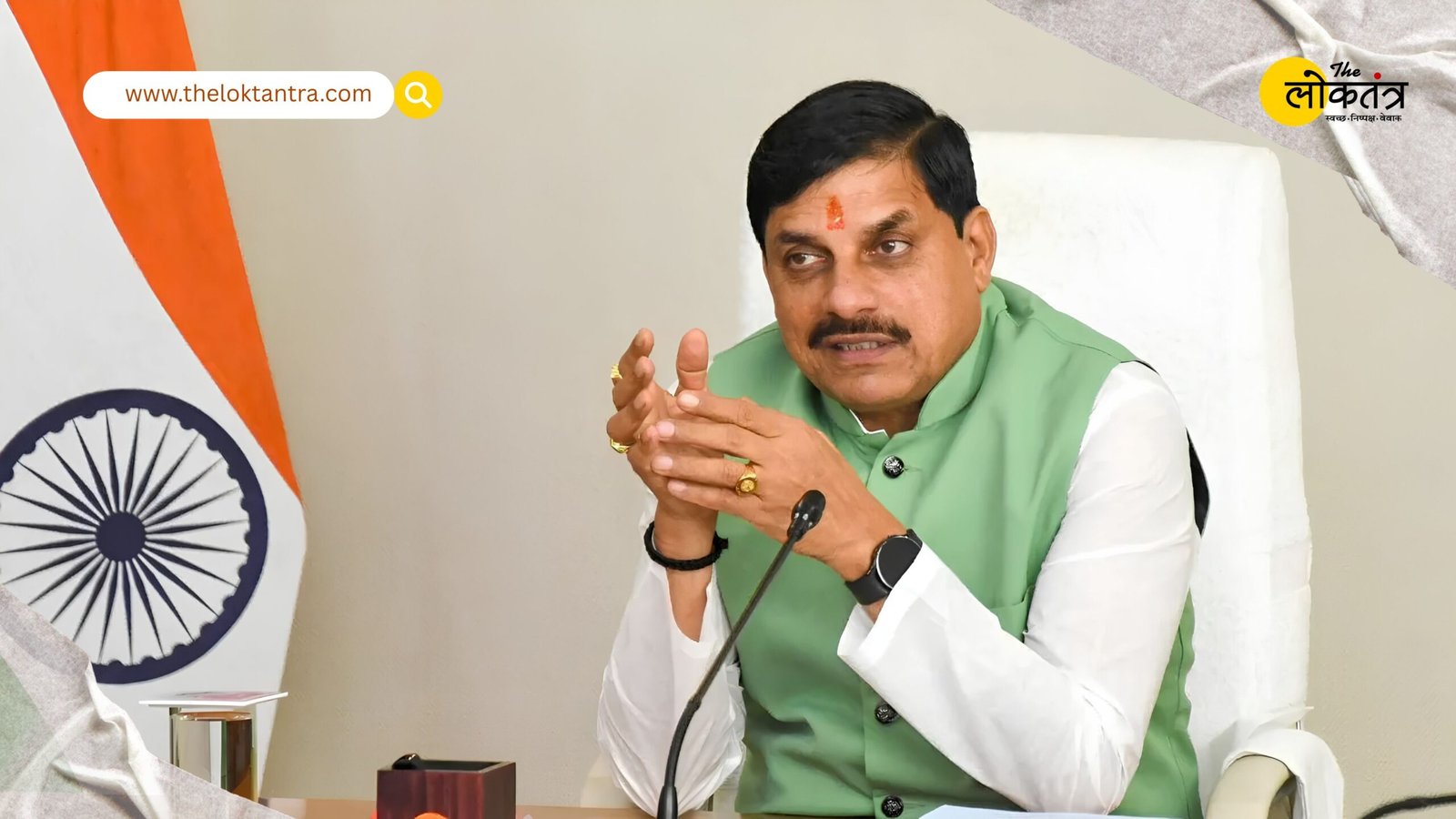 Ignoring PM Modi's Appeal to Save Fuel Proves Costly; CM Mohan Yadav Takes Major Action Against BJP Leader