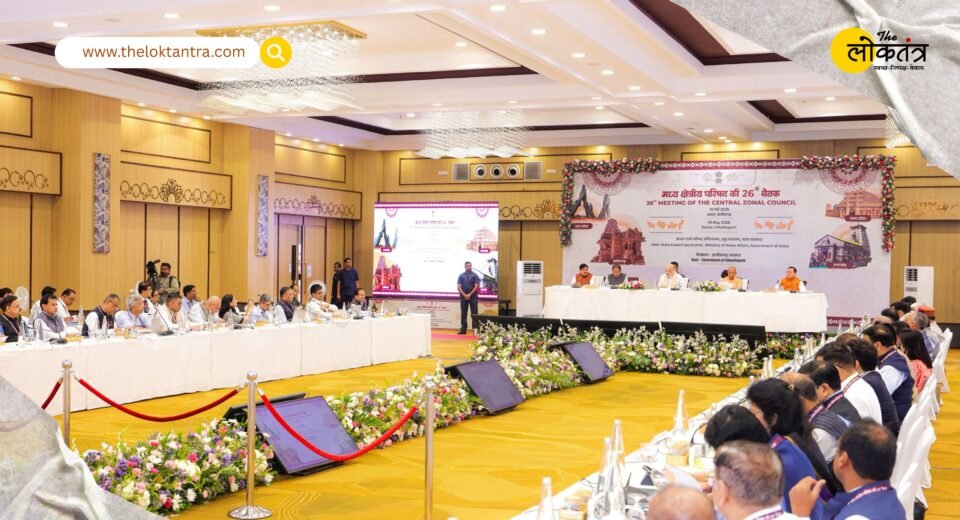 Key Meeting of the Central Zonal Council Held in Jagdalpur; Joint Roadmap Formulated on Malnutrition, Cybercrime, and Women's Safety.
