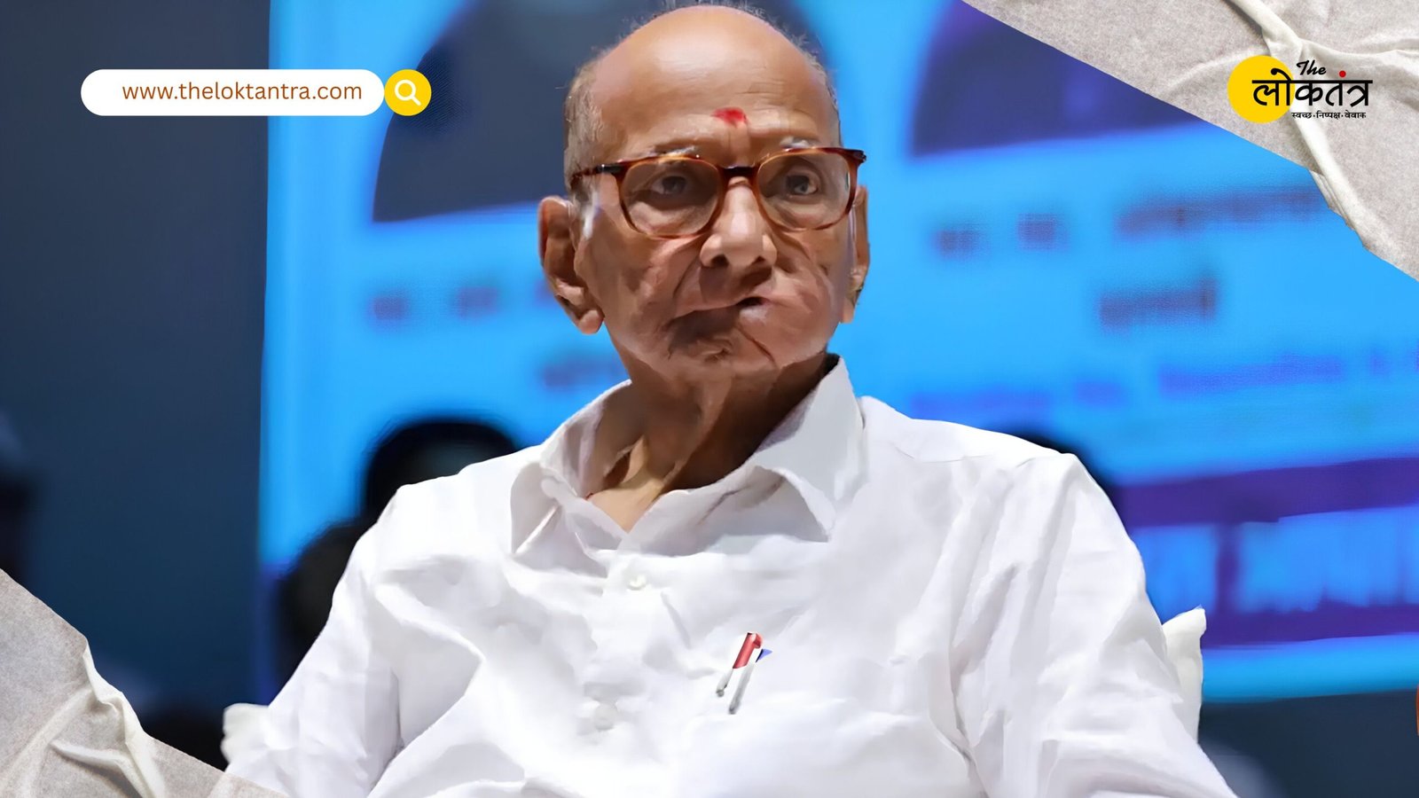 Sharad Pawar Praises PM Modi, Says: ‘Political Differences Should Not Come in the Way of National Interest’