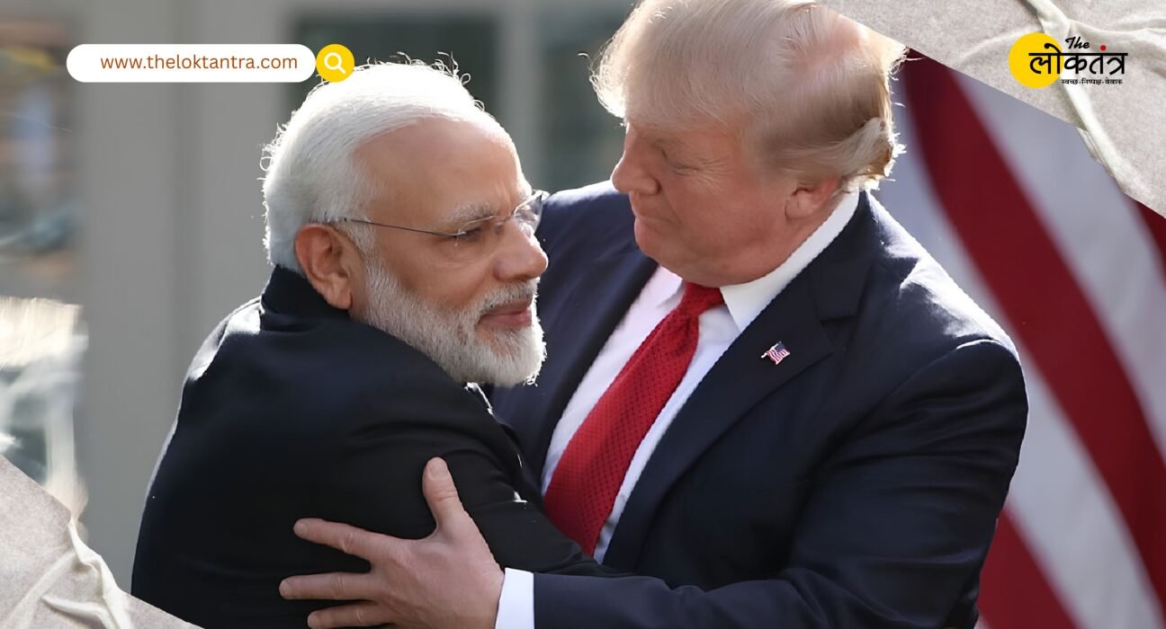 Modi-Trump meeting likely at G7 Summit.