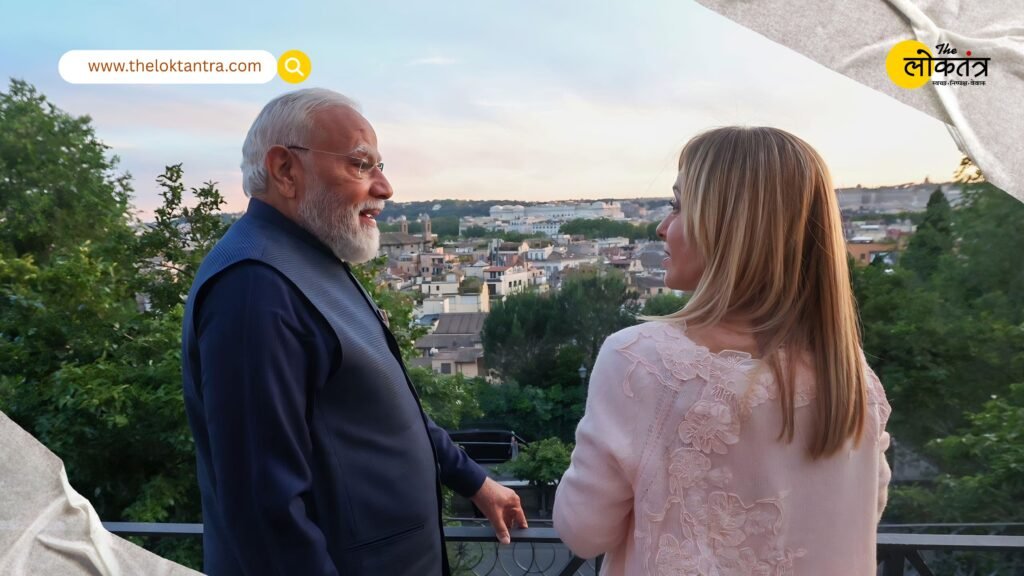 PM Modi's Italy Visit: Modi Gifts 'Melody' Toffees to Meloni