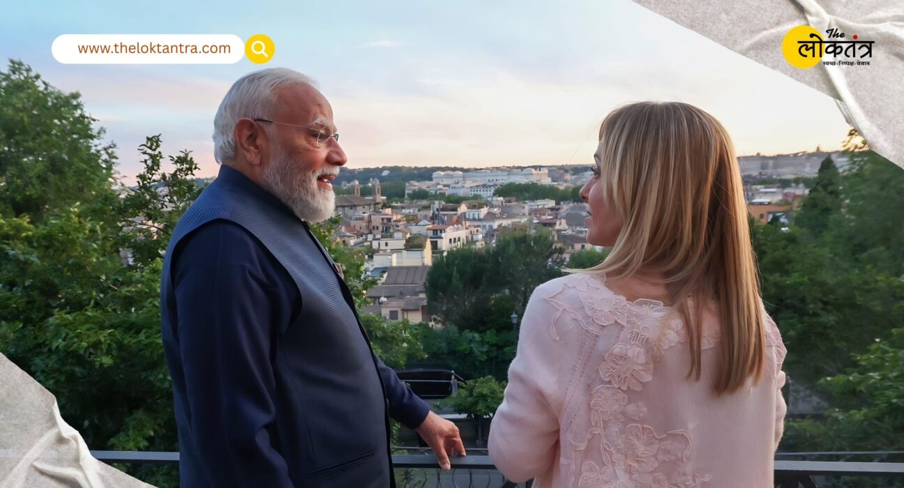 PM Modi's Italy Visit: Modi Gifts 'Melody' Toffees to Meloni