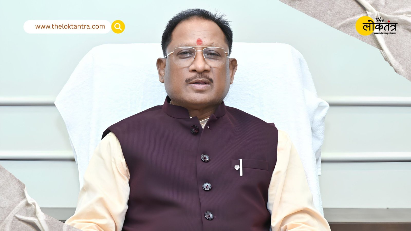 Chief Minister Vishnu Deo Sai Meets Beneficiary of 'PM-Surya Ghar Yojana'—Find Out How It Transformed a Family's Life