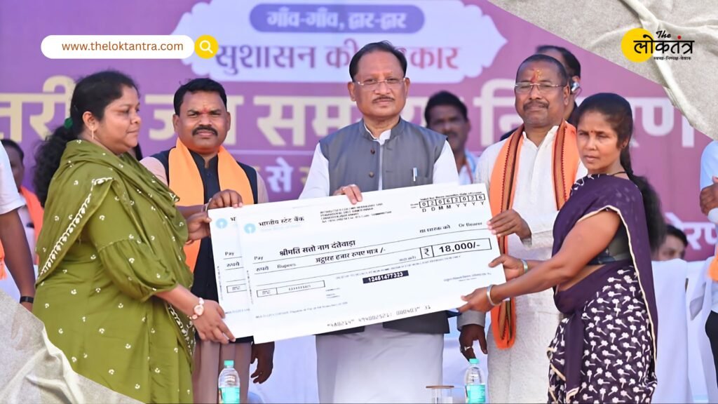 CM Vishnu Deo Sai on a Visit to Dantewada: Interacts with the Public at 'Sushasan Tihar' and Gifts Development Projects Worth Crores to Cherpal.
