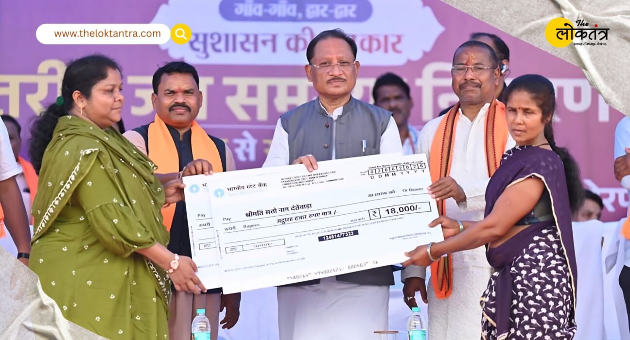 CM Vishnu Deo Sai on a Visit to Dantewada: Interacts with the Public at 'Sushasan Tihar' and Gifts Development Projects Worth Crores to Cherpal.