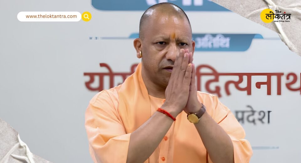 Major Decision by the Yogi Adityanath Cabinet: New Cities to be Developed in Agra, Bareilly, and Prayagraj; Significant Amendments Also Made to the Semiconductor Policy.