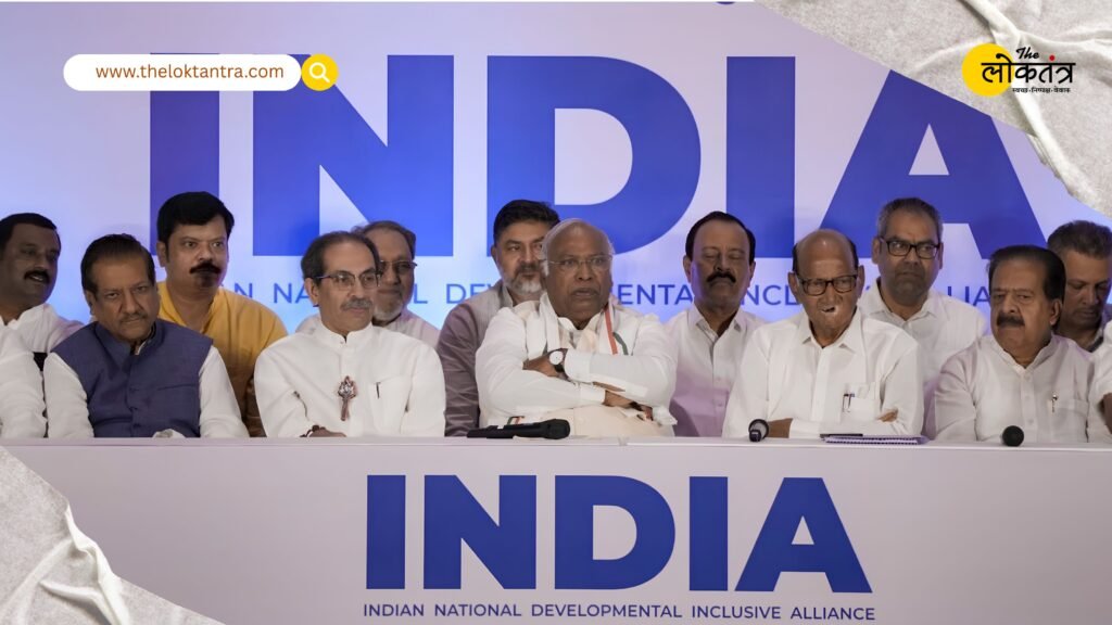 INDIA alliance meeting tomorrow, 2029 Lok Sabha elections and opposition unity will be discussed