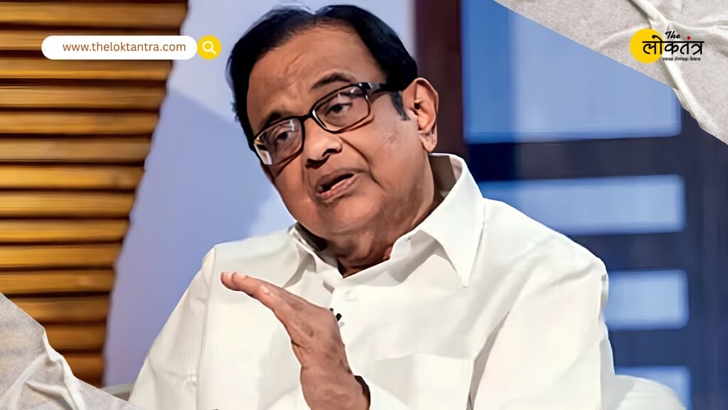 Congress defends decision to support TVK, P Chidambaram clarifies DMK's displeasure
