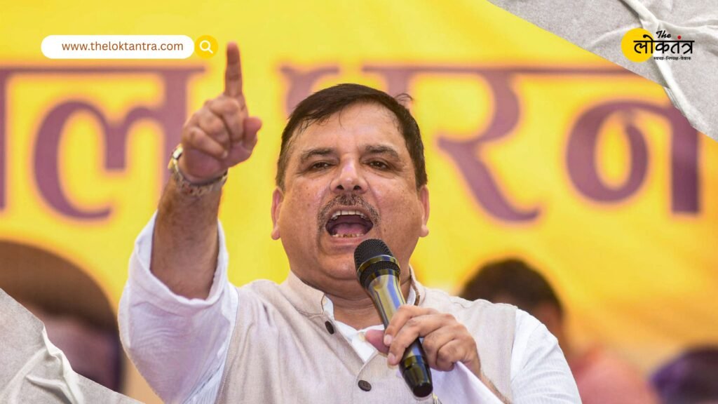 AAP makes major announcement ahead of INDIA alliance meeting; Sanjay Singh says—no longer part of the alliance.
