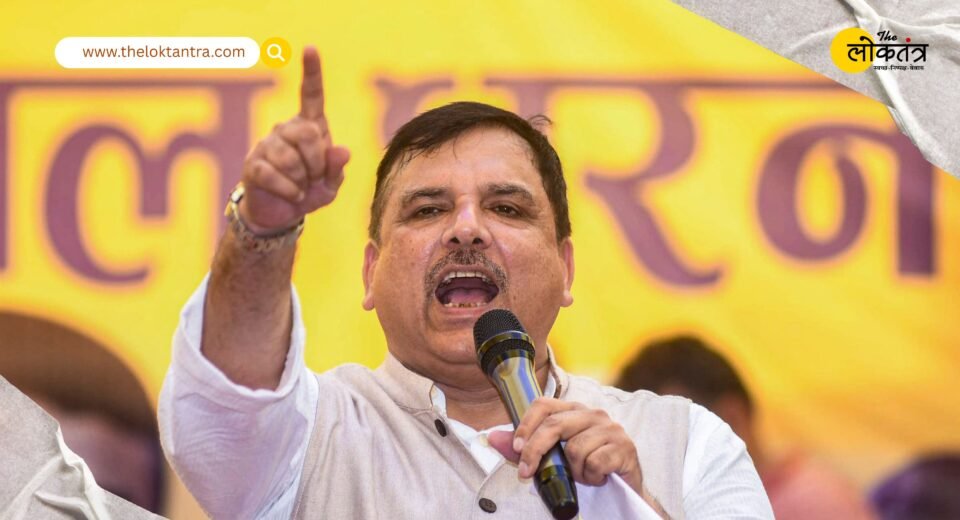 AAP makes major announcement ahead of INDIA alliance meeting; Sanjay Singh says—no longer part of the alliance.