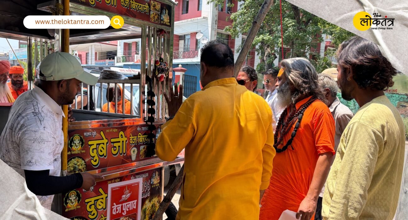 Controversy in Haridwar over ‘Veg Biryani’; seers launch campaign to change the name.
