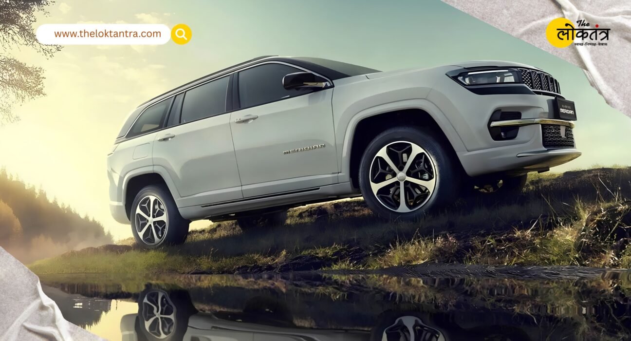 Bumper offer on Jeep Compass and Meridian, SUV buyers in June will get benefit of up to Rs 1.65 lakh