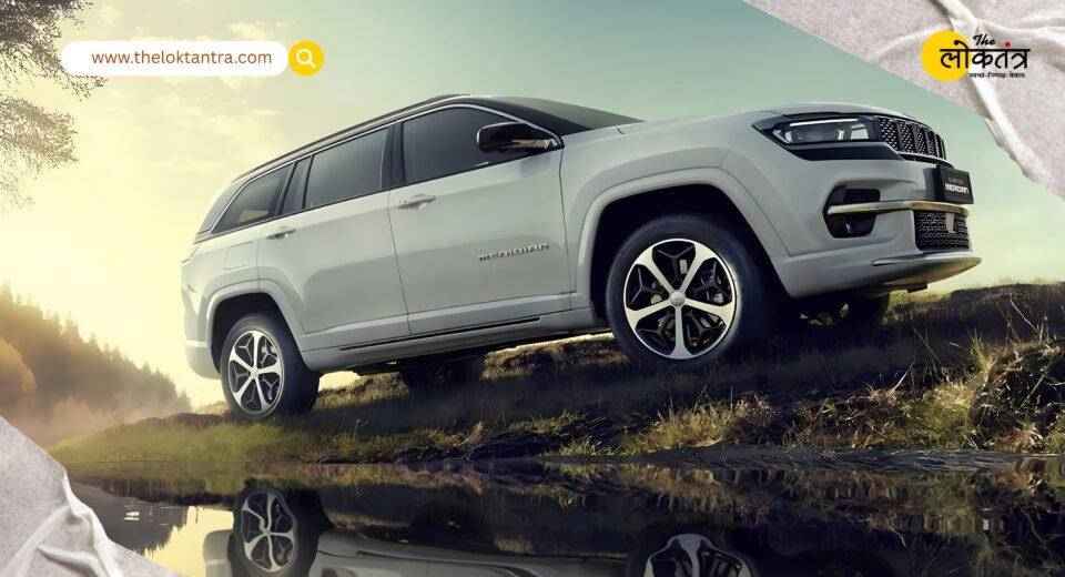 Bumper offer on Jeep Compass and Meridian, SUV buyers in June will get benefit of up to Rs 1.65 lakh