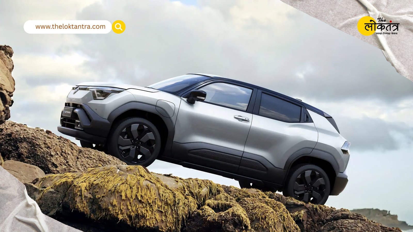Maruti Suzuki's SUV strategy is ready; four new models, including the e-Vitara, are set to make waves in the market.