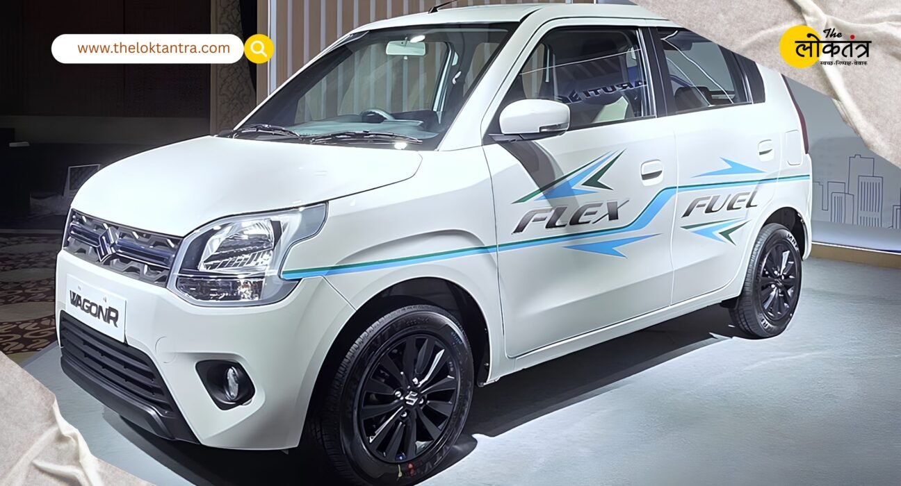 The craze for flex-fuel cars is growing in India; several models, ranging from the WagonR to the Creta, have become the talk of the town.