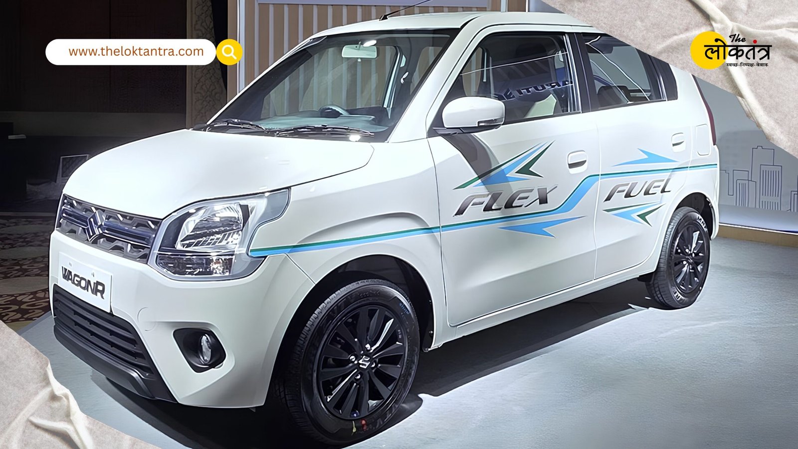 The craze for flex-fuel cars is growing in India; several models, ranging from the WagonR to the Creta, have become the talk of the town.