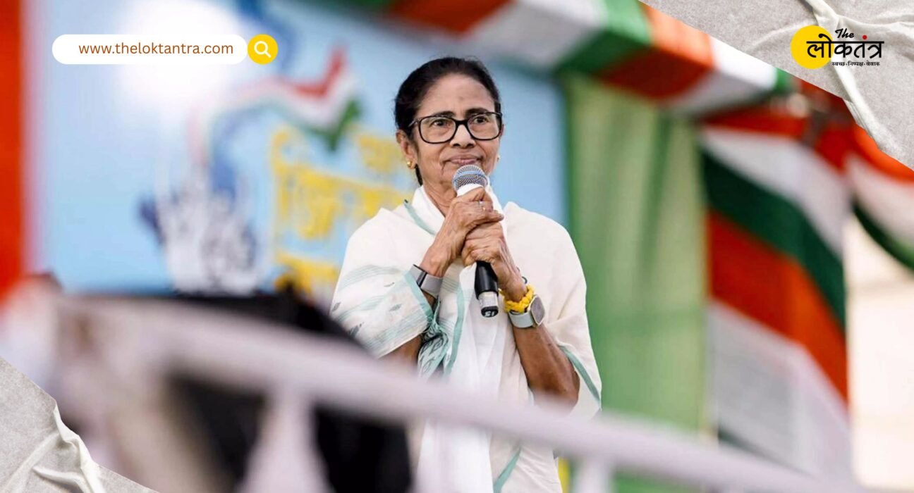 Political turmoil increased in TMC, pressure on Mamata Banerjee increased due to activities of rebel leaders
