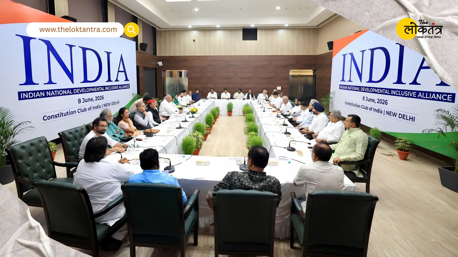 Amid the INDIA alliance meeting, the Uddhav faction makes a major statement, projecting Rahul Gandhi as the key face for the Prime Minister's post.