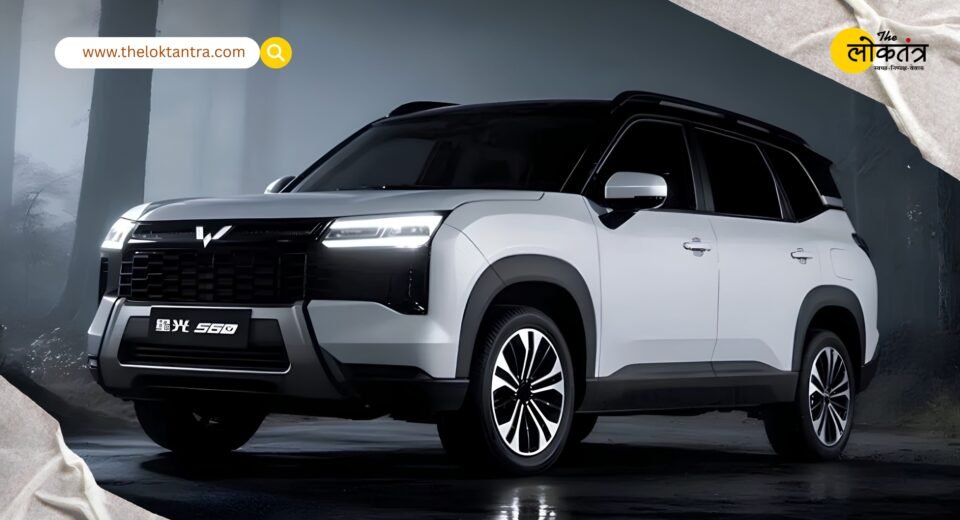 JSW MG Motor gears up for its first plug-in hybrid SUV; major launch likely around Diwali.
