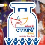 INDIA गठबंधन की बैठक में पांच प्रमुख मुद्दों पर बनी सहमति, विपक्ष ने केंद्र सरकार को घेरने की बनाई रणनीति