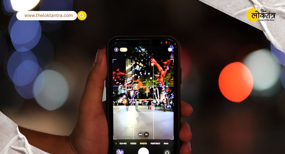 Want to take great photos with your smartphone? These 5 easy tips can make your photography professional