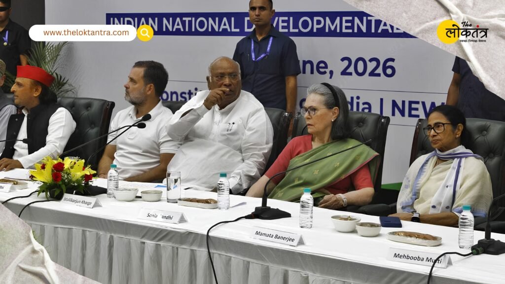 Strategy for 2029 deliberated at INDIA bloc meeting; Rahul Gandhi conveys message of ‘love and affection’.