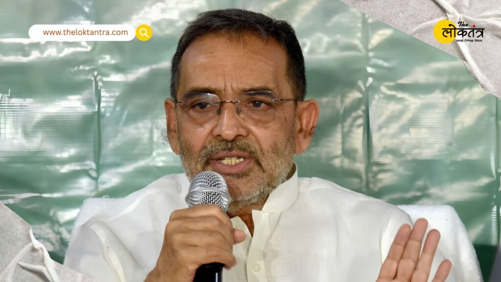 Shock to Upendra Kushwaha in Bihar MLC elections? First reaction came when son did not get ticket