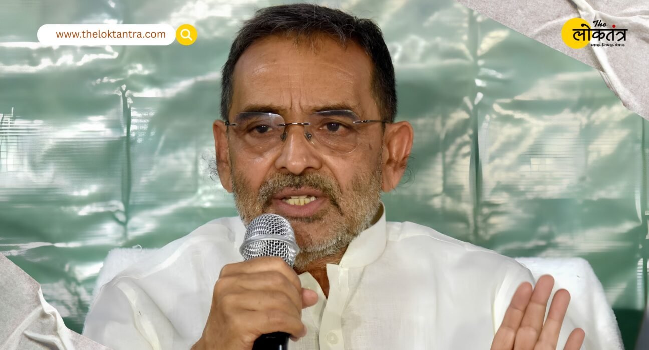 Shock to Upendra Kushwaha in Bihar MLC elections? First reaction came when son did not get ticket