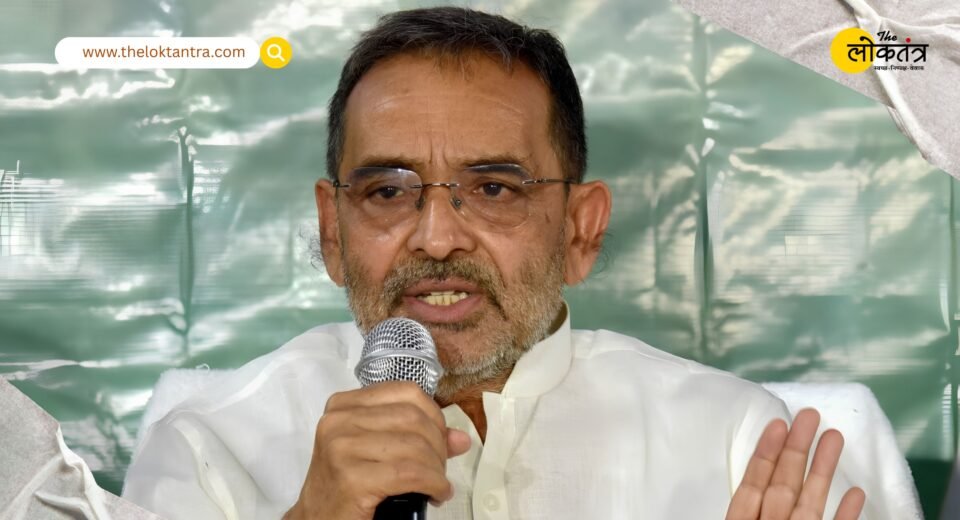 Shock to Upendra Kushwaha in Bihar MLC elections? First reaction came when son did not get ticket