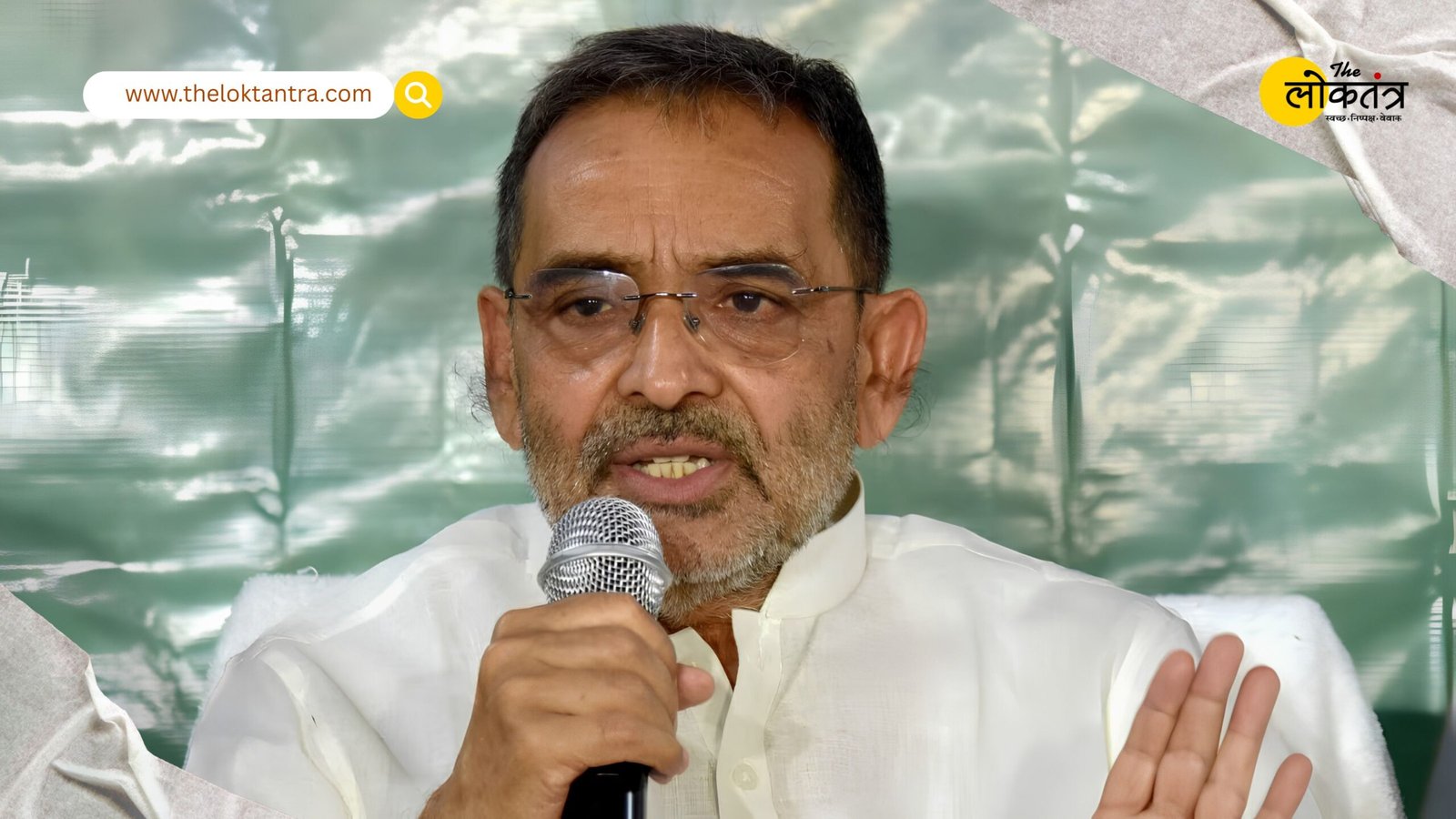 Shock to Upendra Kushwaha in Bihar MLC elections? First reaction came when son did not get ticket