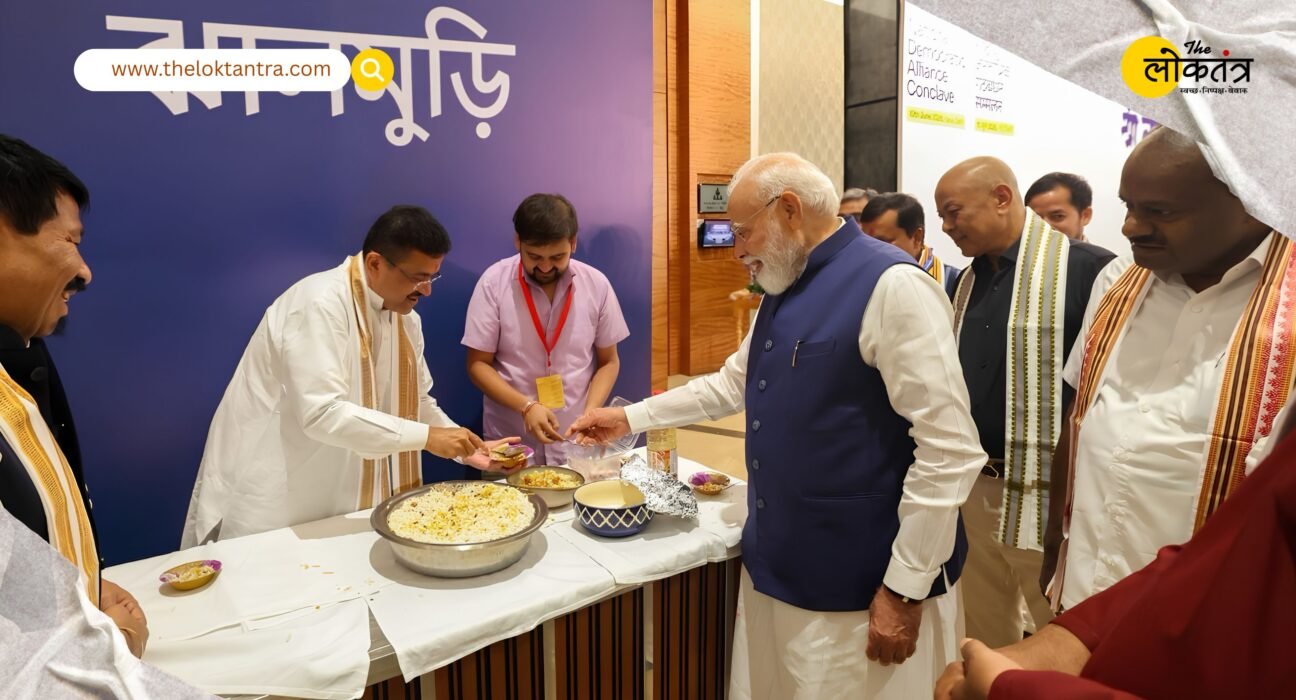 PM Narendra Modi attacked Congress in NDA meeting, said - the country got freedom from 'Congress growth rate'