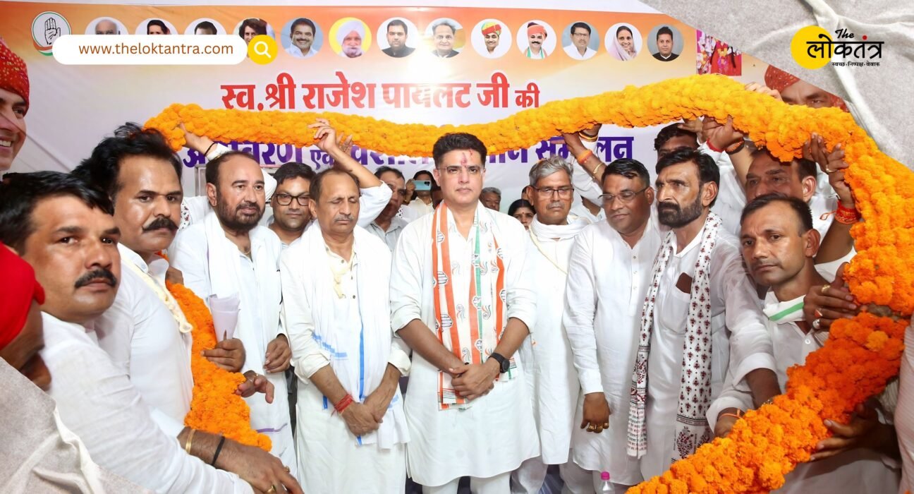 Sachin Pilot said in Hindaun, 'There may be ideological differences, but not personal differences'; BJP government also targeted