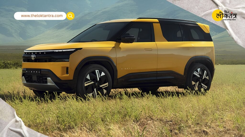 Tata Sierra makes a spectacular entry into the EV segment! Unveiling on June 30; it will be equipped with long-range capabilities and AWD features.