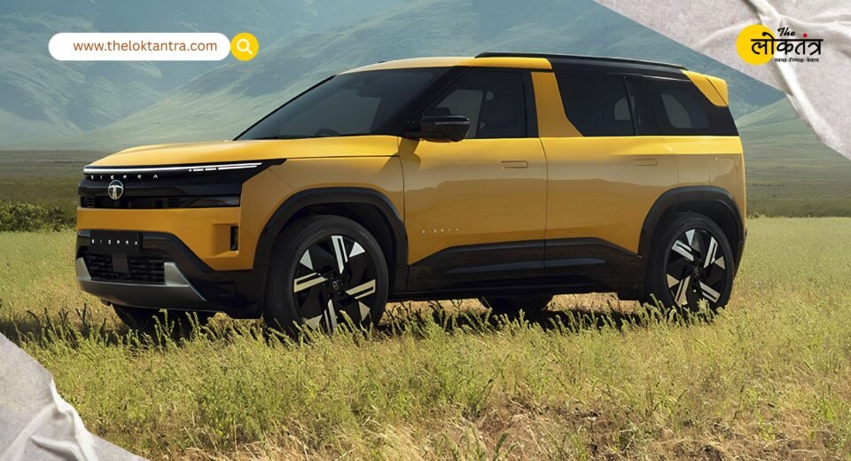 Tata Sierra makes a spectacular entry into the EV segment! Unveiling on June 30; it will be equipped with long-range capabilities and AWD features.