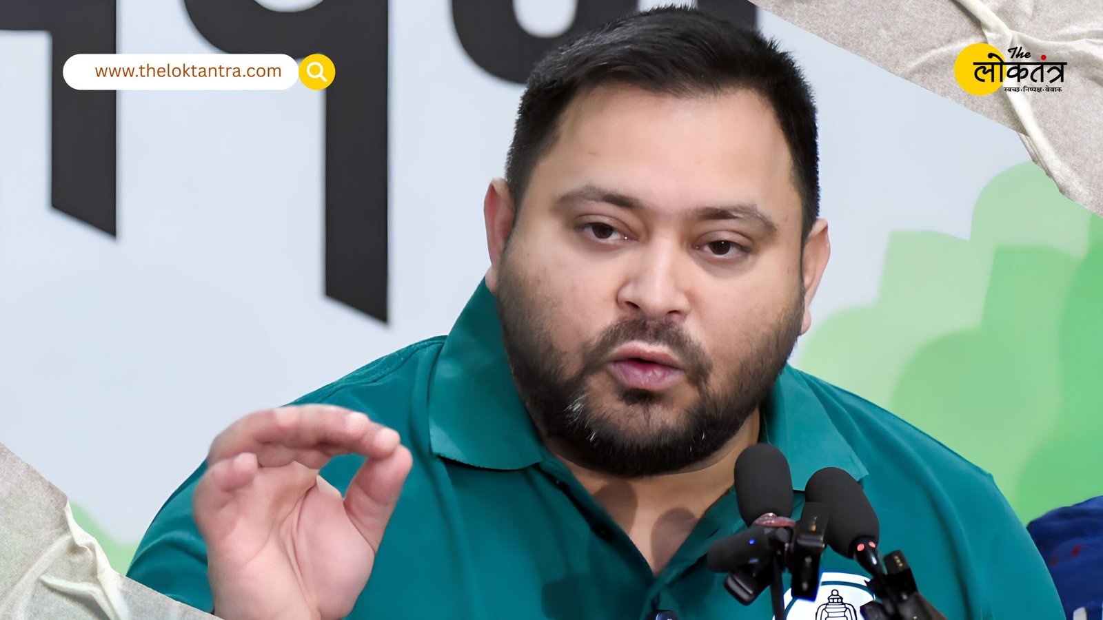 Tejashwi Yadav takes a dig at Nishant Kumar's education, says, "The Education Minister will turn him into an engineer too."
