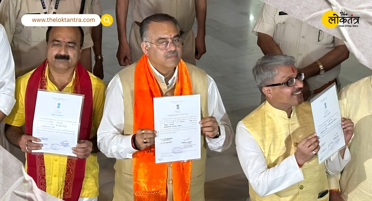 BJP scores a major victory in Madhya Pradesh Rajya Sabha elections; all three candidates elected unopposed.