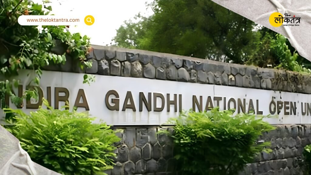 IGNOU PhD Admission 2026: Applications open for the July session; research opportunities available in 36 subjects.