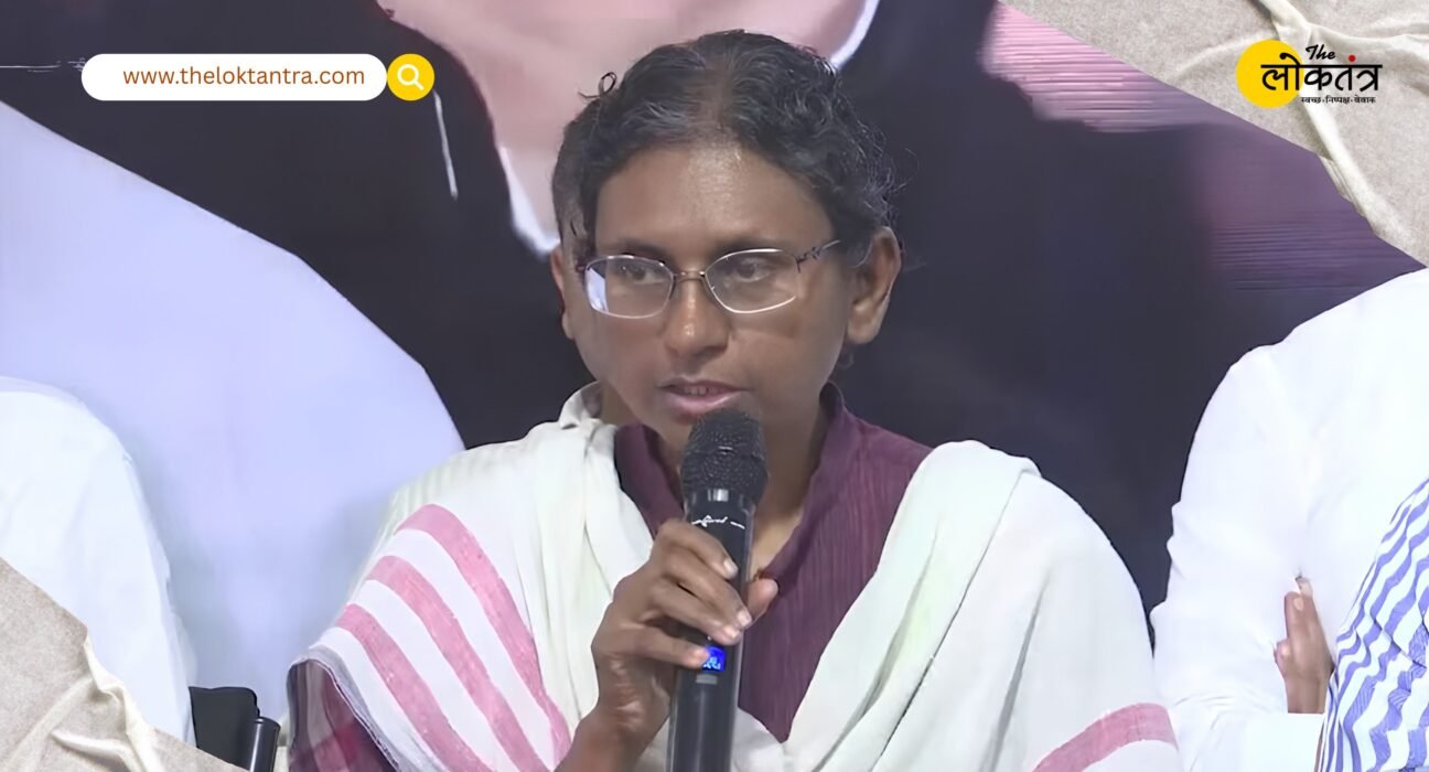Rajya Sabha election dispute: No relief for Meenakshi Natarajan from the Supreme Court; petition dismissed.