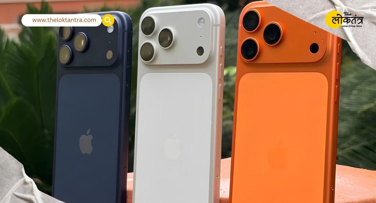 Bumper discount on iPhone 17 Pro Max: Chance to buy it for over ₹11,000 less; big offer on Pixel 10 as well.