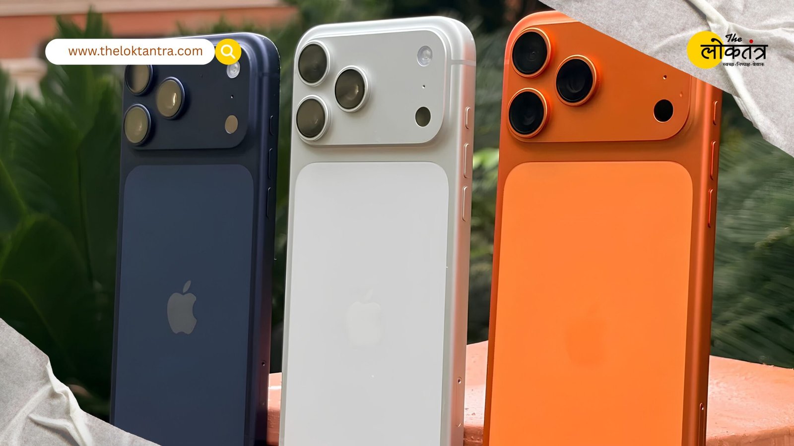 Bumper discount on iPhone 17 Pro Max: Chance to buy it for over ₹11,000 less; big offer on Pixel 10 as well.