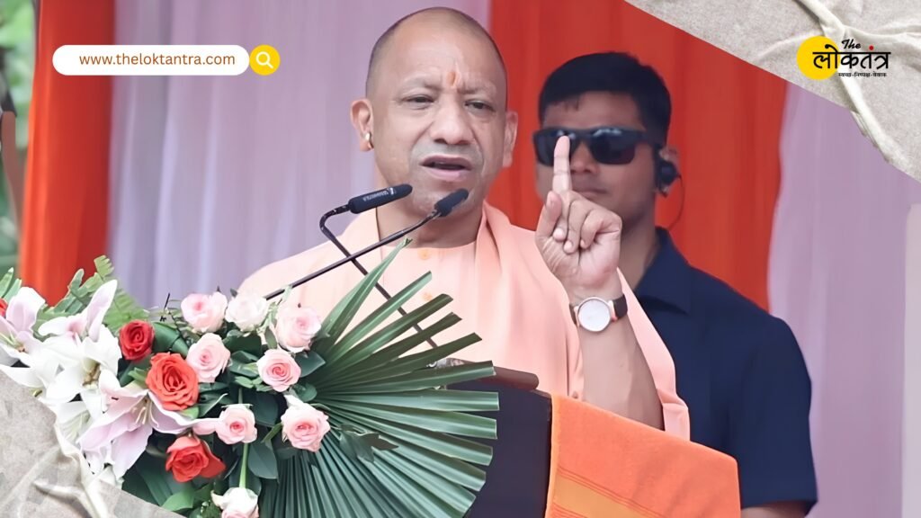 A daughter is a daughter and deserves respect; CM Yogi speaks for the first time on the issue regarding the remarks made about Aditi Yadav.