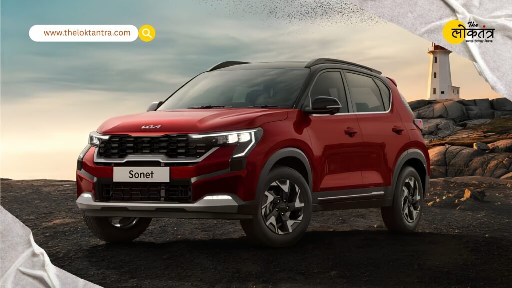 Kia Sonet or Hyundai Venue? Before buying a new SUV, know which is the better option
