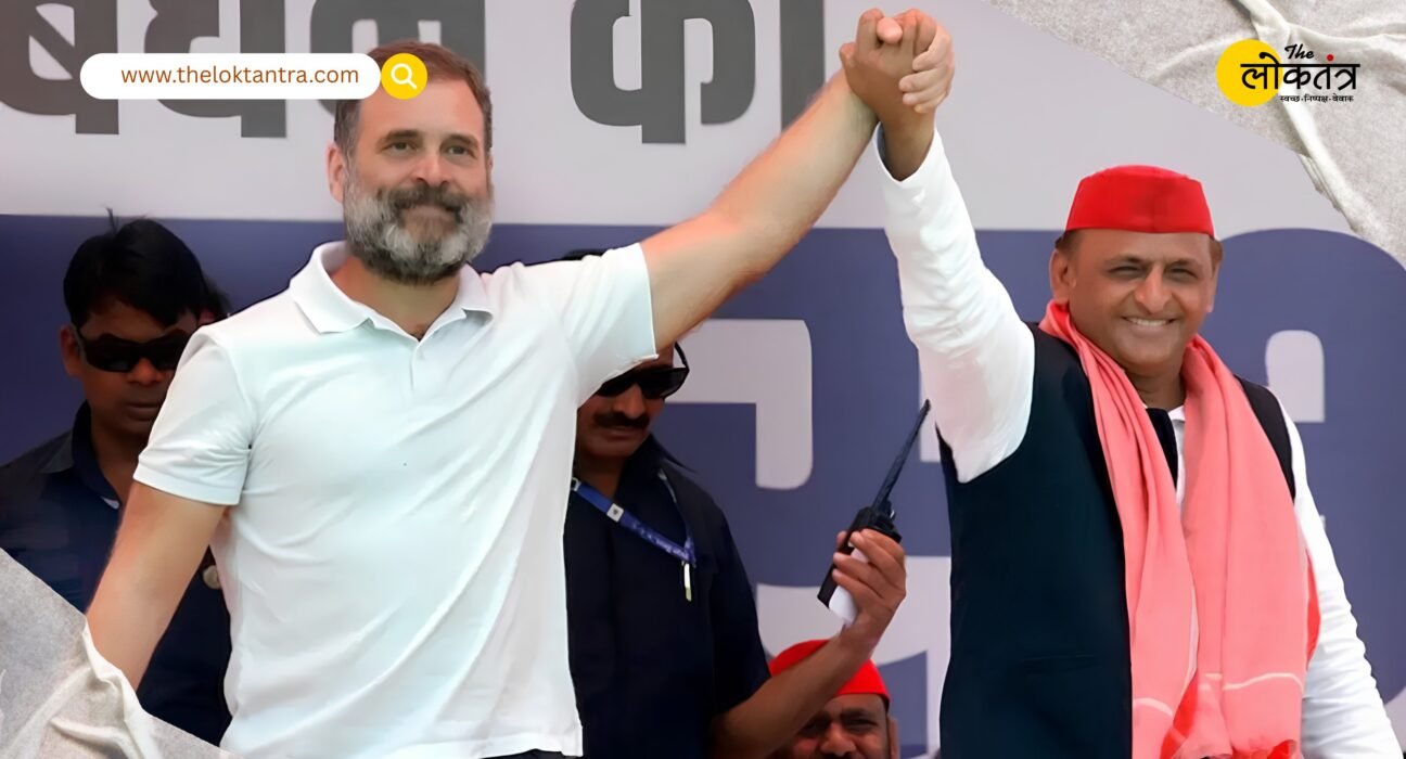 UP Election 2027: SP-Congress alliance all but certain! Consensus reached on seat-sharing; major announcement likely soon.