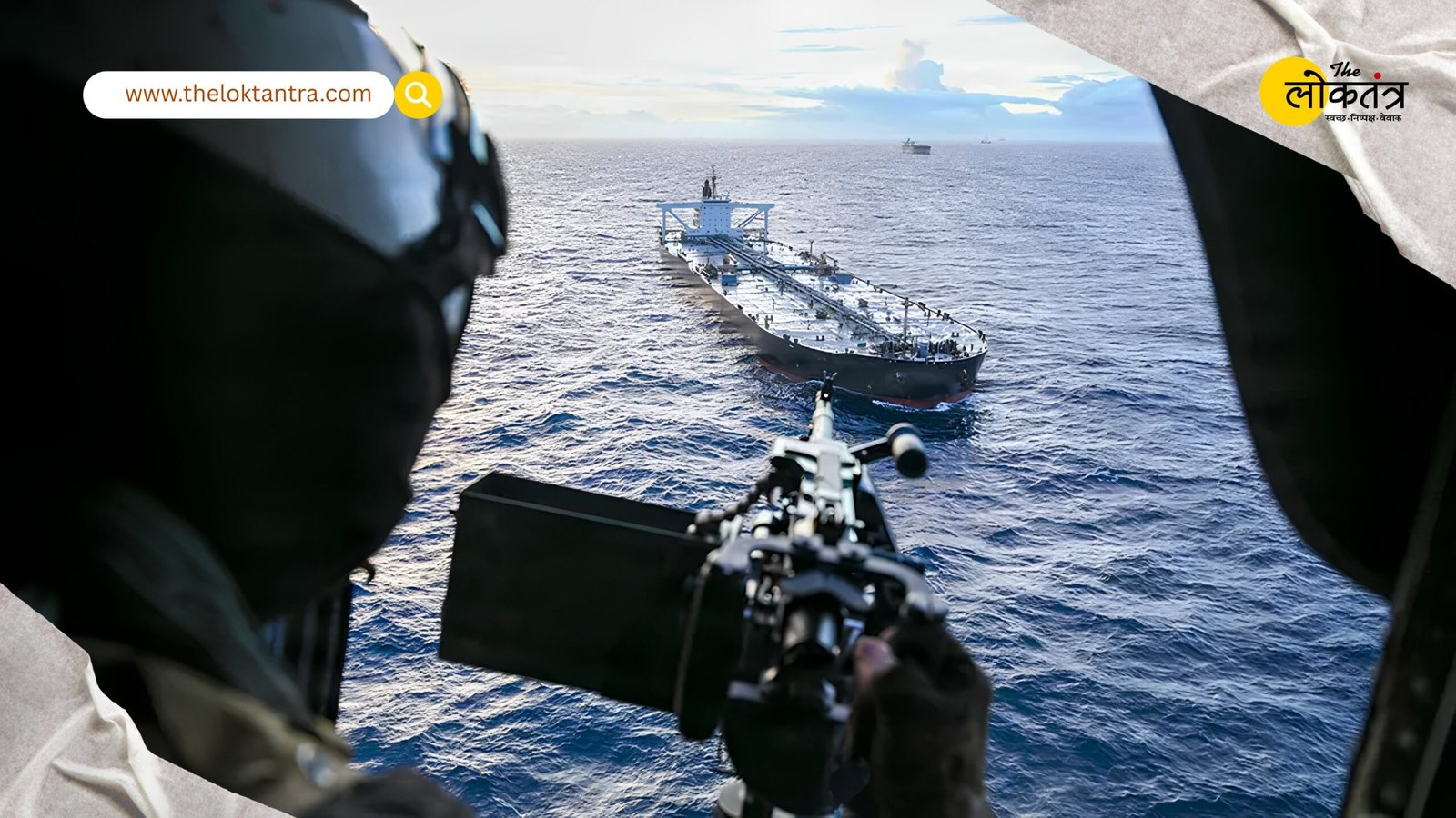 Has the path to a US-Iran agreement been cleared? Consensus reached on the nuclear program, oil sanctions, and the Strait of Hormuz.