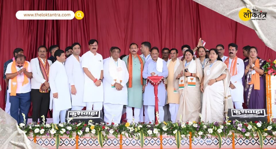 Janjgir-Champa receives development projects worth over ₹295 crore; CM Vishnu Deo Sai makes several major announcements.
