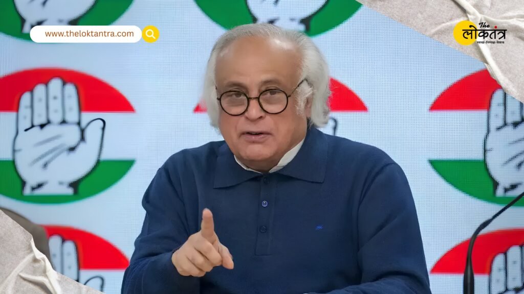 Congress welcomes Iran-US peace agreement; Jairam Ramesh says opening of Hormuz will bring relief to India.