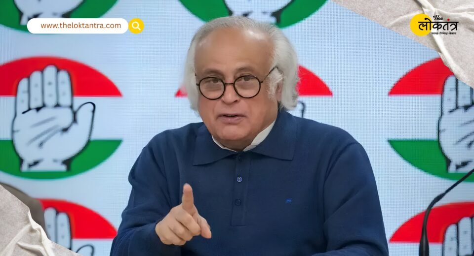 Congress welcomes Iran-US peace agreement; Jairam Ramesh says opening of Hormuz will bring relief to India.