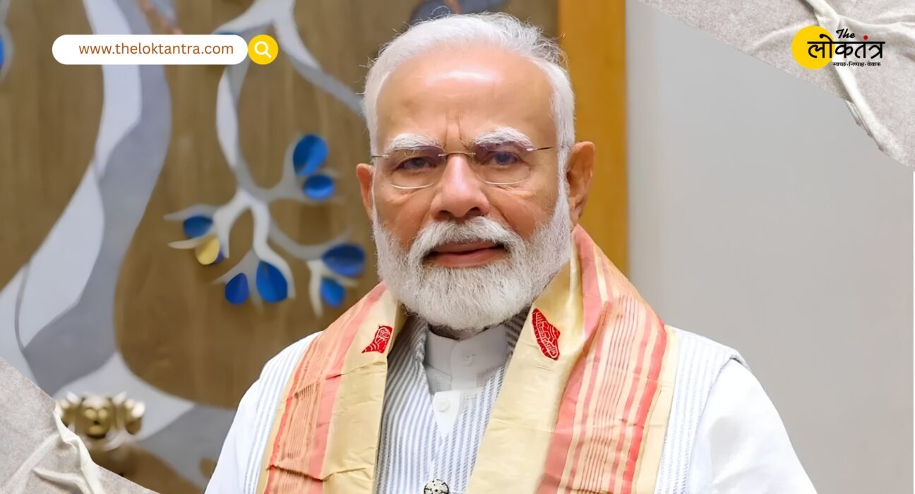 PM Modi welcomed America-Iran peace agreement, said - stability and trade freedom will return in West Asia